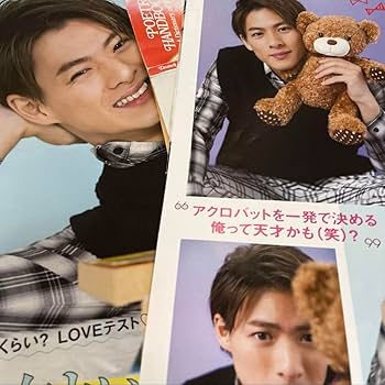 １枚　King & Prince キンプリ　平野紫耀 　しおり　景品 1枚King & Prince キンプリ平野紫耀 しおり景品
